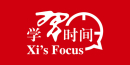 學(xué)習(xí)時(shí)間